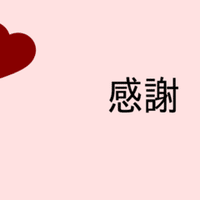 読書感想文 カラフル 著者 森 絵都 Akari Note