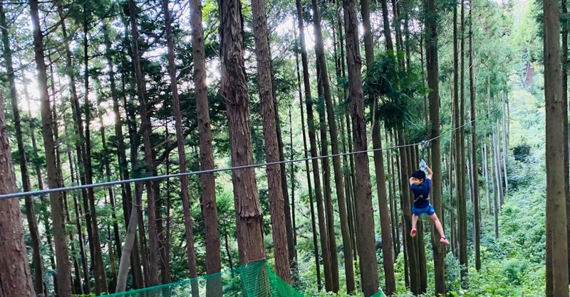子どもたちと空中アスレチックに挑戦 自分の中にある恐怖心を克服した話 Seico 編集とライターの人 Note