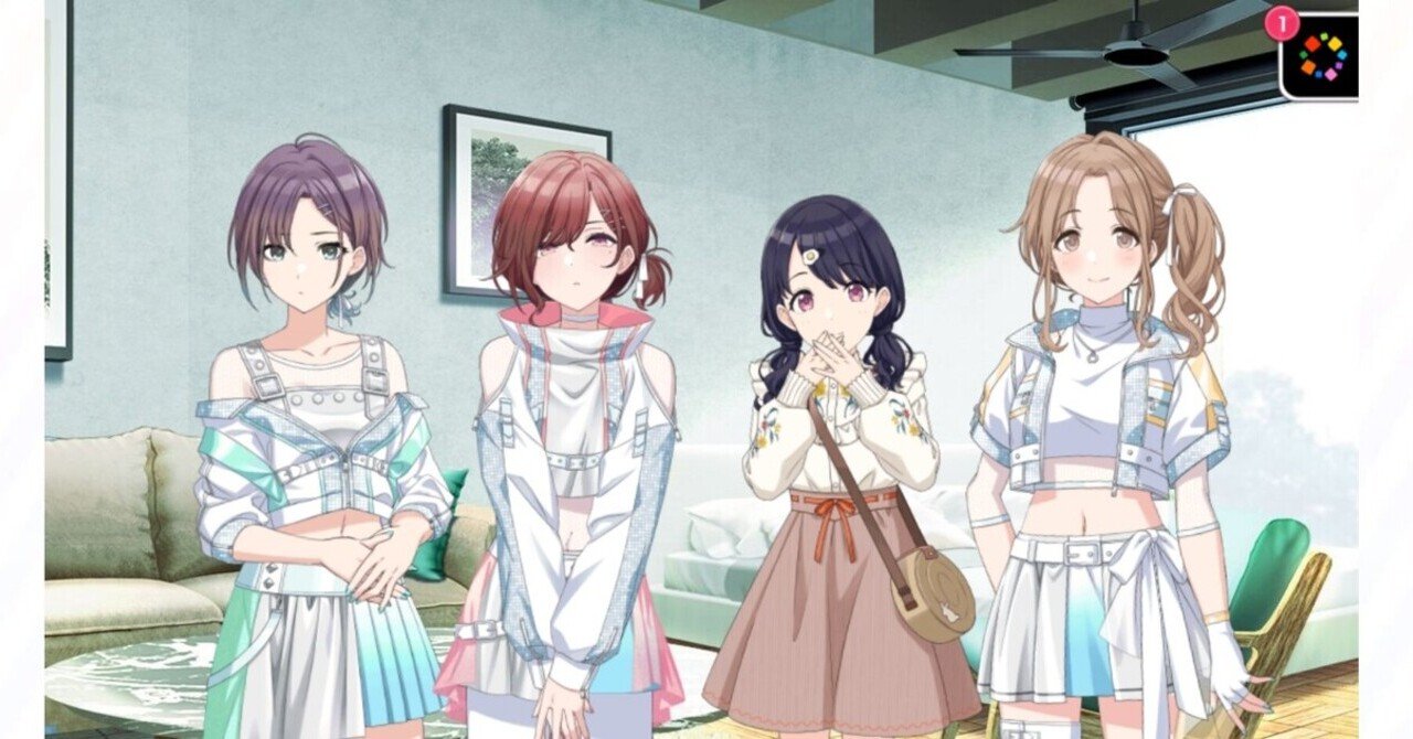 シャニマス Viノクチルについて改めて考える 追記10 06 しらたまあんこ Note