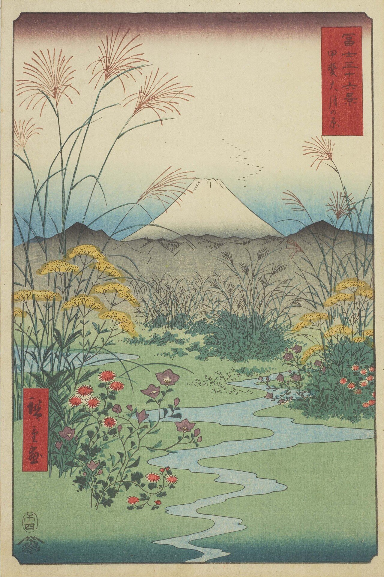 秋を感じる歌川広重の浮世絵を集めてみた｜太田記念美術館