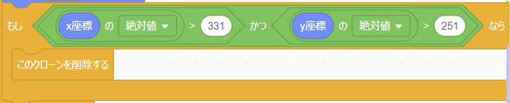 画像46