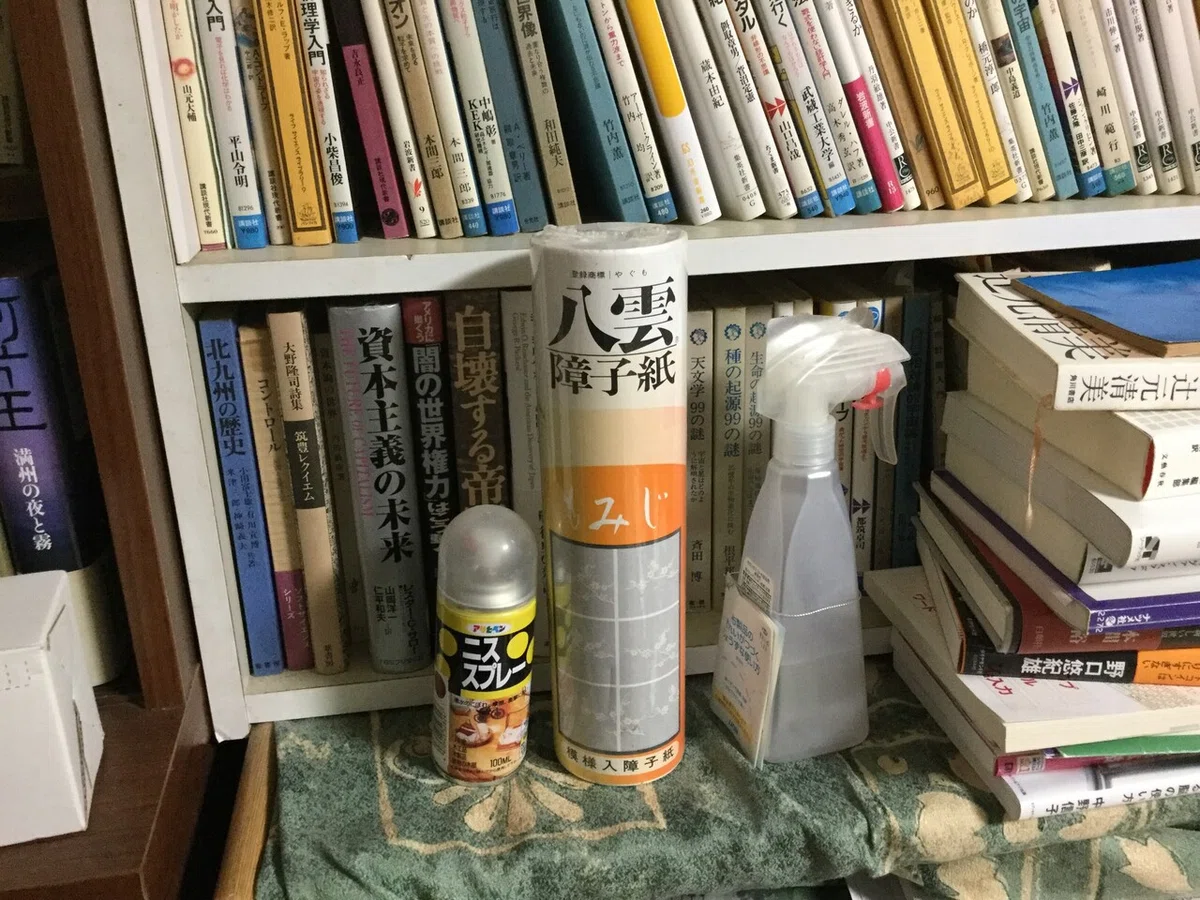 画像8