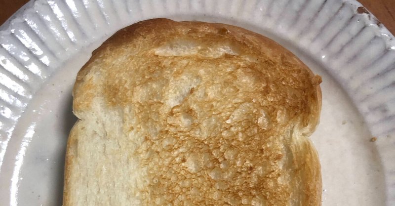 食パン299　グルマンマルセ　内麦食パン