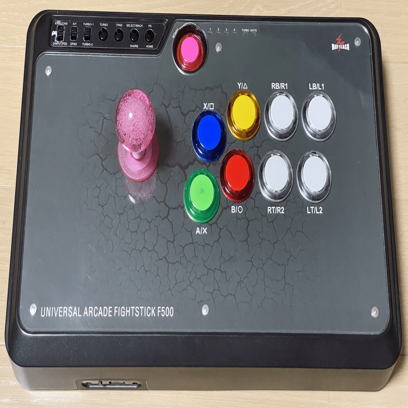 MAYFLASH F500 レバーとボタンの換装(セイミツ製)｜017