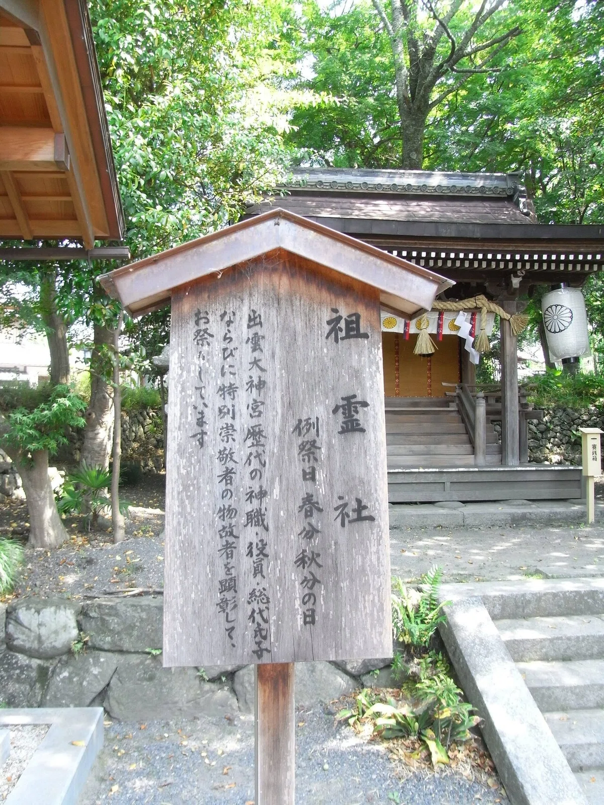 画像30
