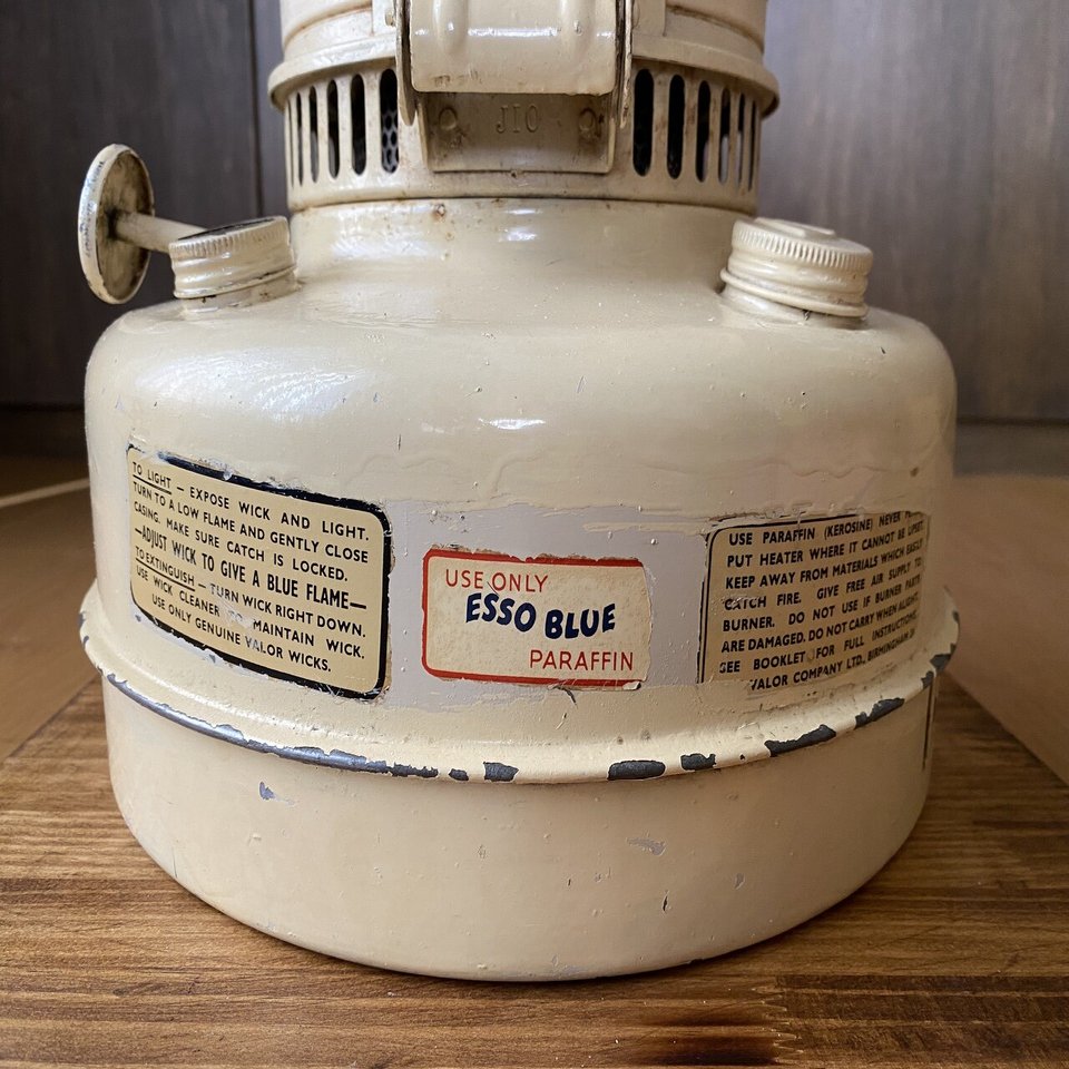 Valor 625 灯油ストーブ｜zrcnm