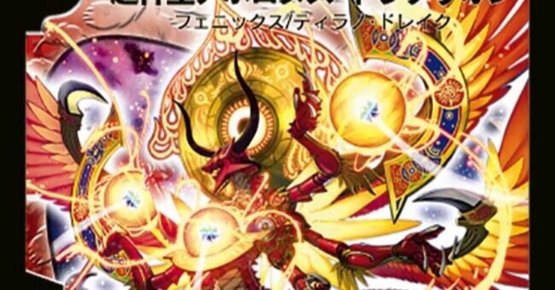 背景ストーリー の新着タグ記事一覧 Note つくる つながる とどける 背景ストーリー の新着タグ記事一覧 Note つくる つながる とどける