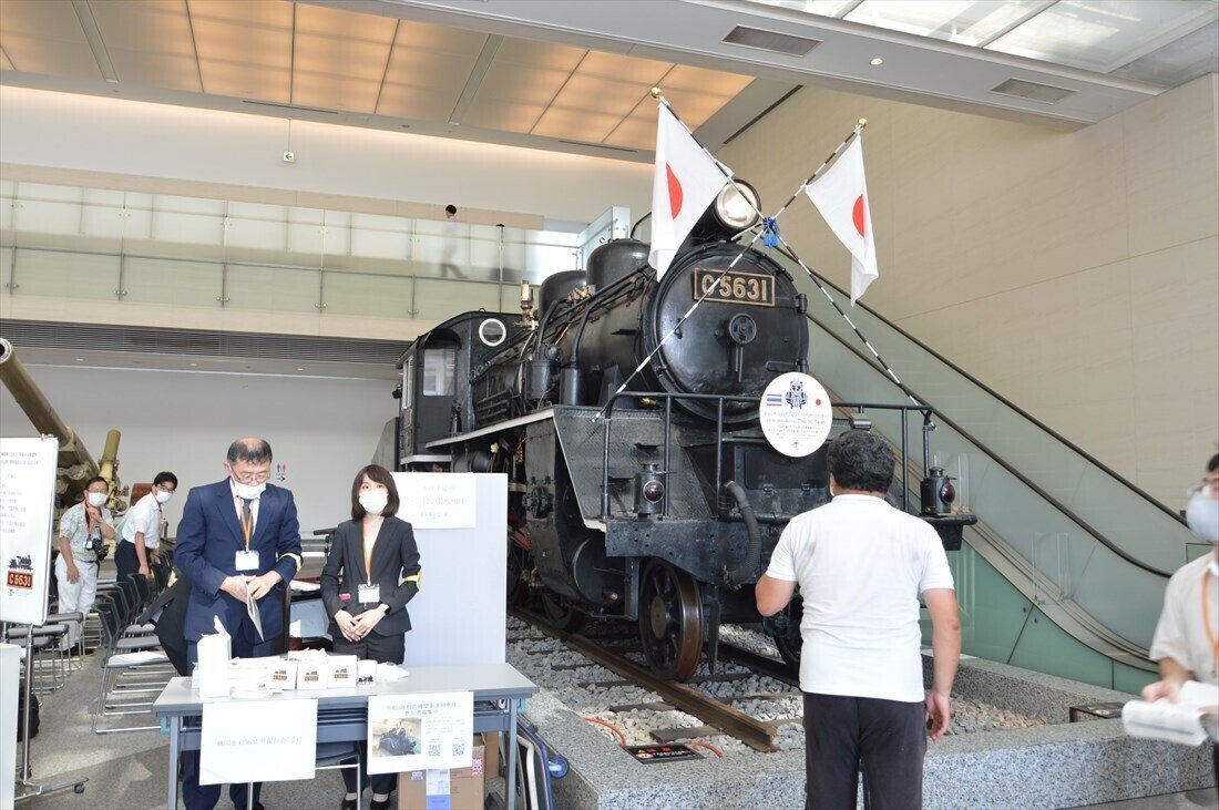 C56型蒸気機関車、汽笛鳴る|在住歴20年が話したい本当のタイと C56型蒸気機関車、汽笛鳴る|在住歴20年が話したい本当のタイと