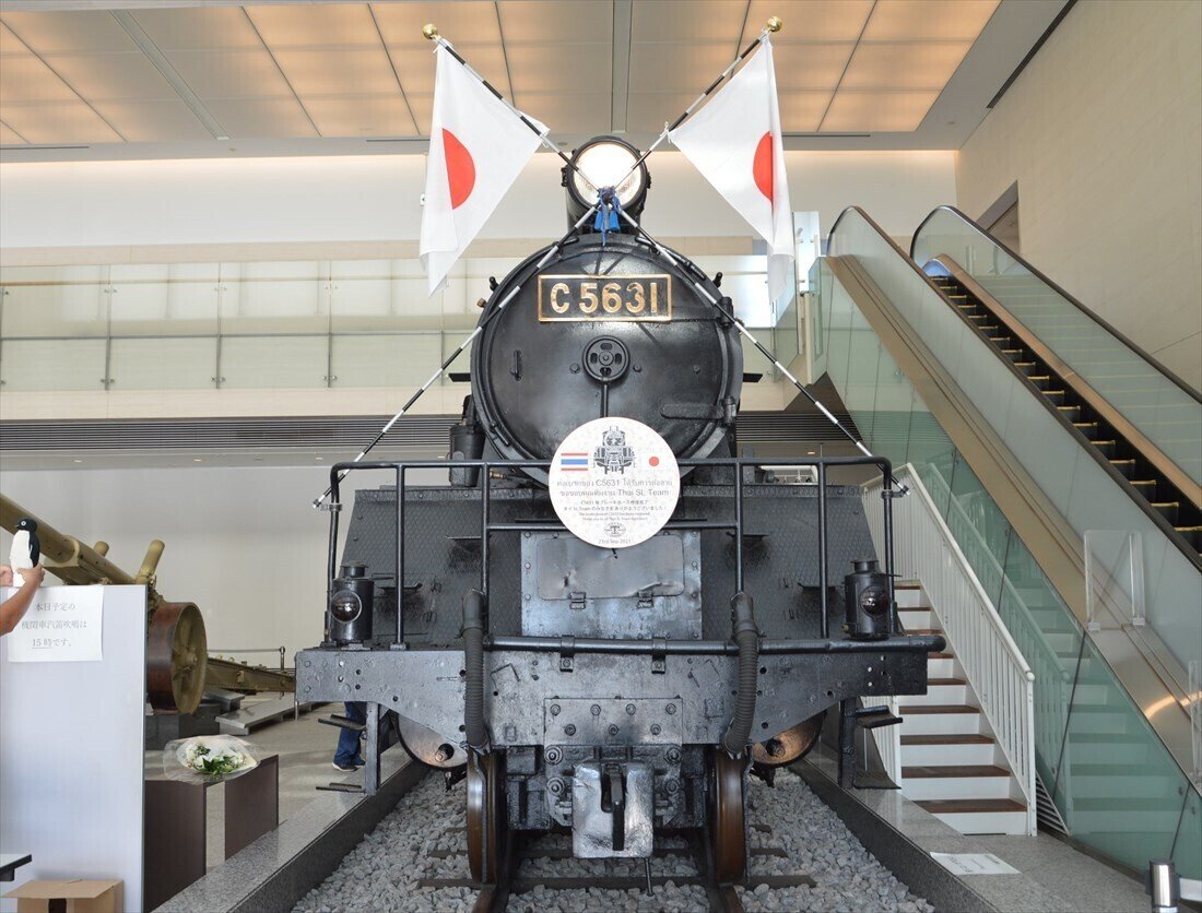 C56型蒸気機関車、汽笛鳴る|在住歴20年が話したい本当のタイと C56型蒸気機関車、汽笛鳴る|在住歴20年が話したい本当のタイと