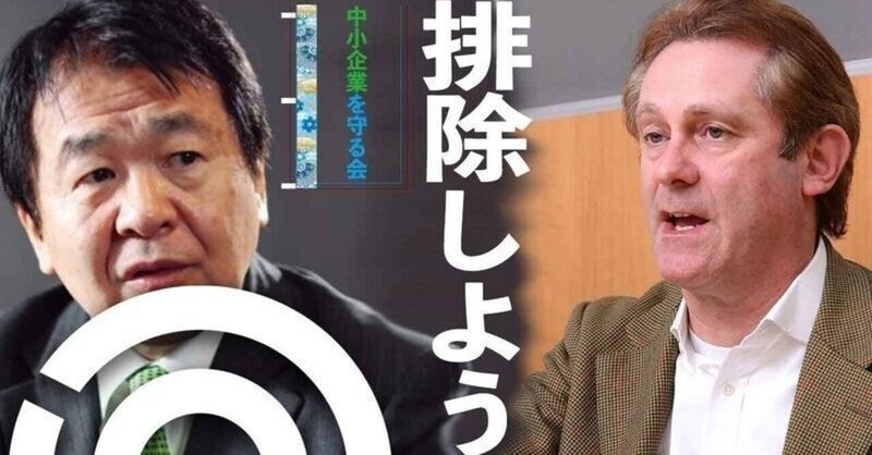 アトキンソン の新着タグ記事一覧 Note つくる つながる とどける アトキンソン の新着タグ記事一覧 Note つくる つながる とどける