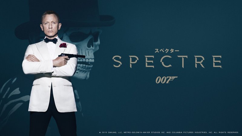 007 ノー タイム トゥ ダイ 批評 過去作と共にクレイグボンドを振り返る イリー1984 Note 007 ノー タイム トゥ ダイ 批評 過去作と共にクレイグボンドを振り返る イリー1984 Note