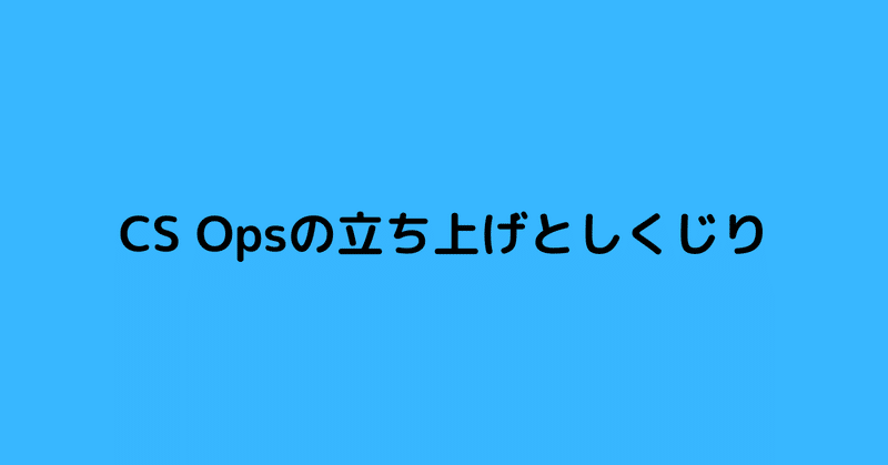 BIツール研究所 Newsletter (3)