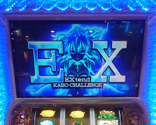 112 パチスロ稼働日記【マジカルハロウィン7】隠れた名機 112 パチスロ稼働日記【マジカルハロウィン7】隠れた名機