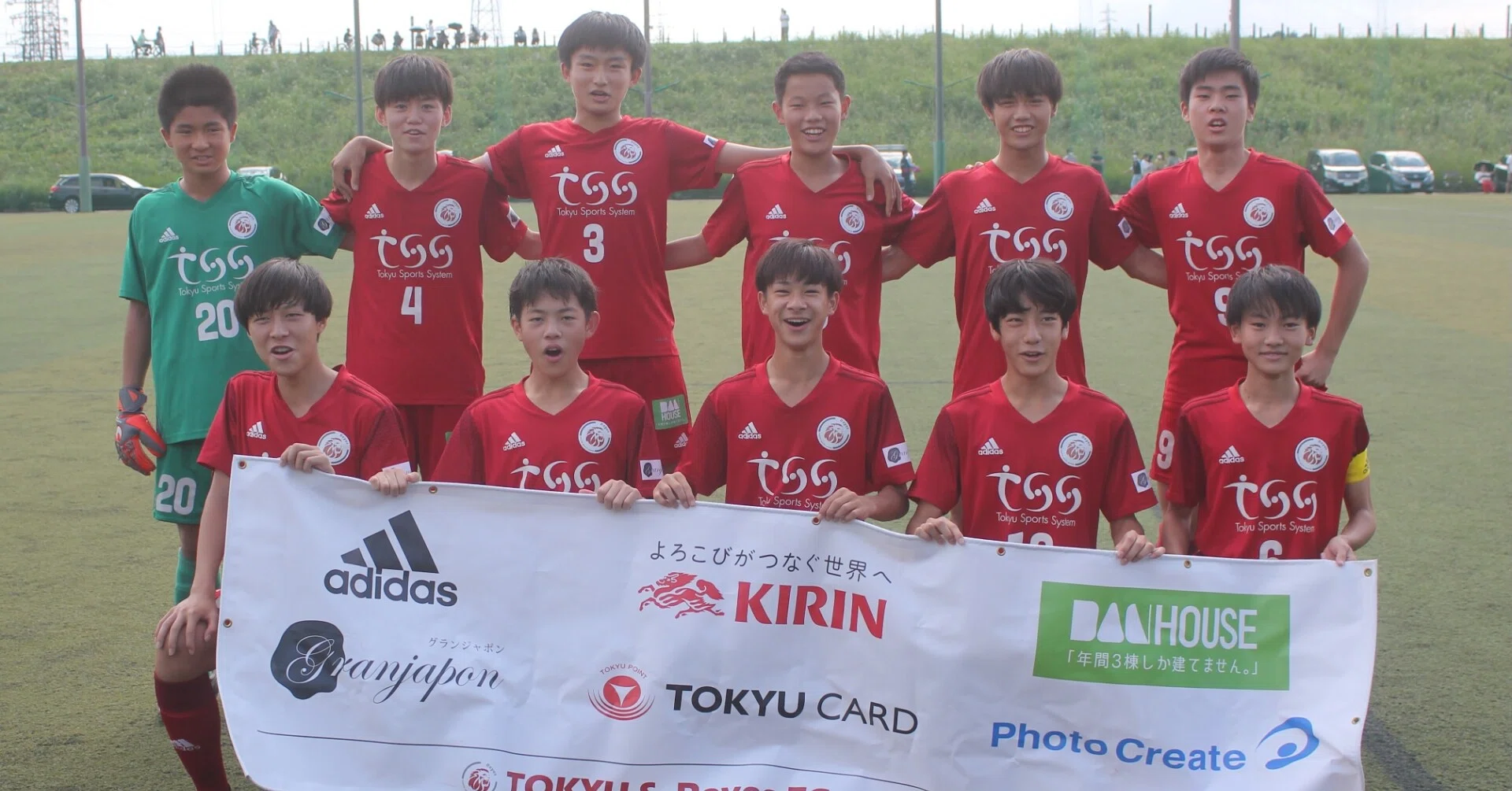 高円宮杯jfa U 15サッカーリーグ21 神奈川県2部cグループ Vs Fc川崎champジュニアユース2nd 東急sレイエスfc Note 高円宮杯jfa U 15サッカーリーグ21 神奈川県2部cグループ Vs Fc川崎champジュニアユース2nd 東急sレイエスfc Note