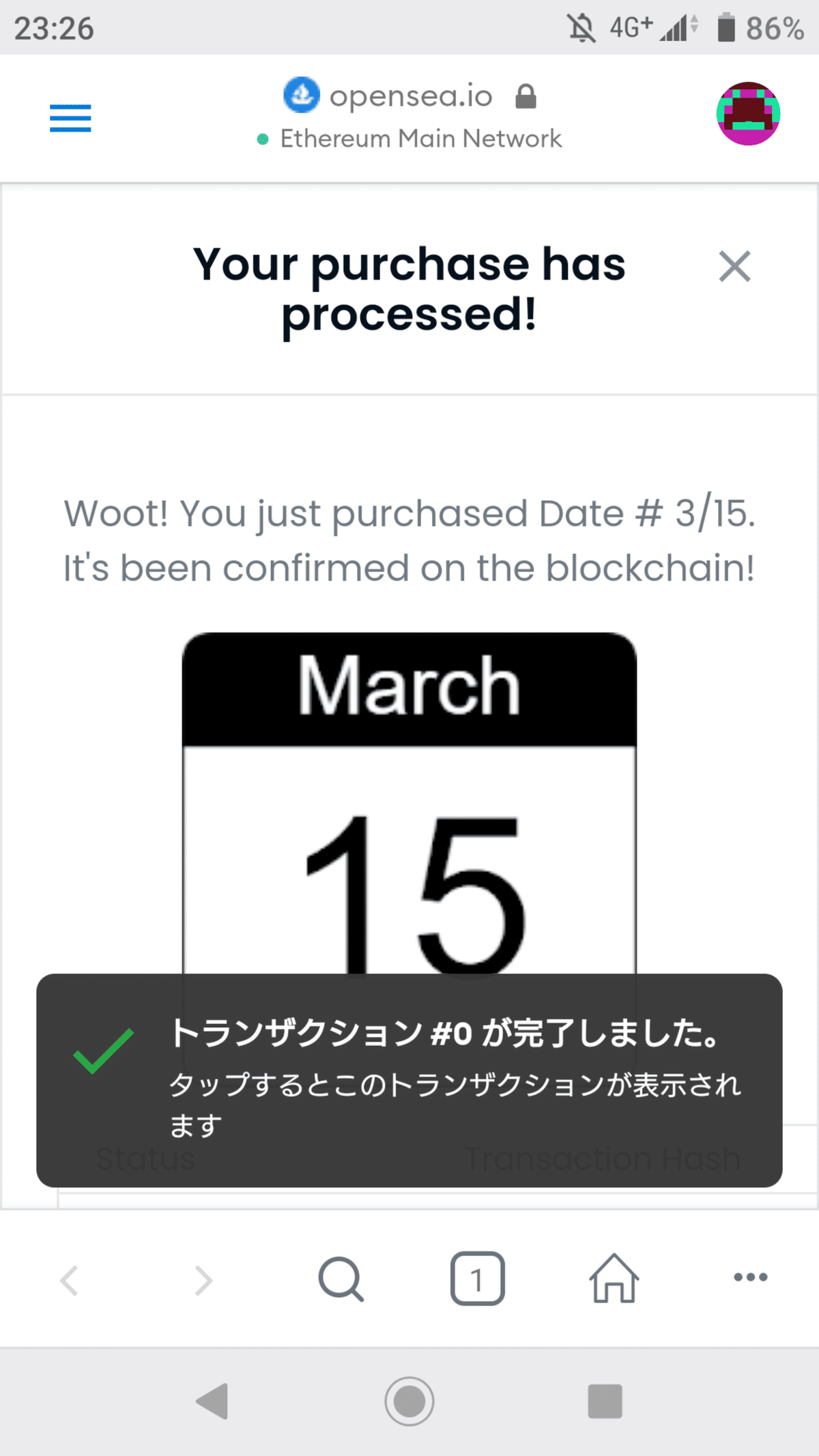 NFT】OpenSeaでNFTを購入してみた｜大葉さん
