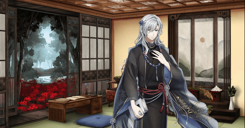 文アル 新イベと課金パス 今週のゲームプレイ報告書 白石 文アル司書 Note