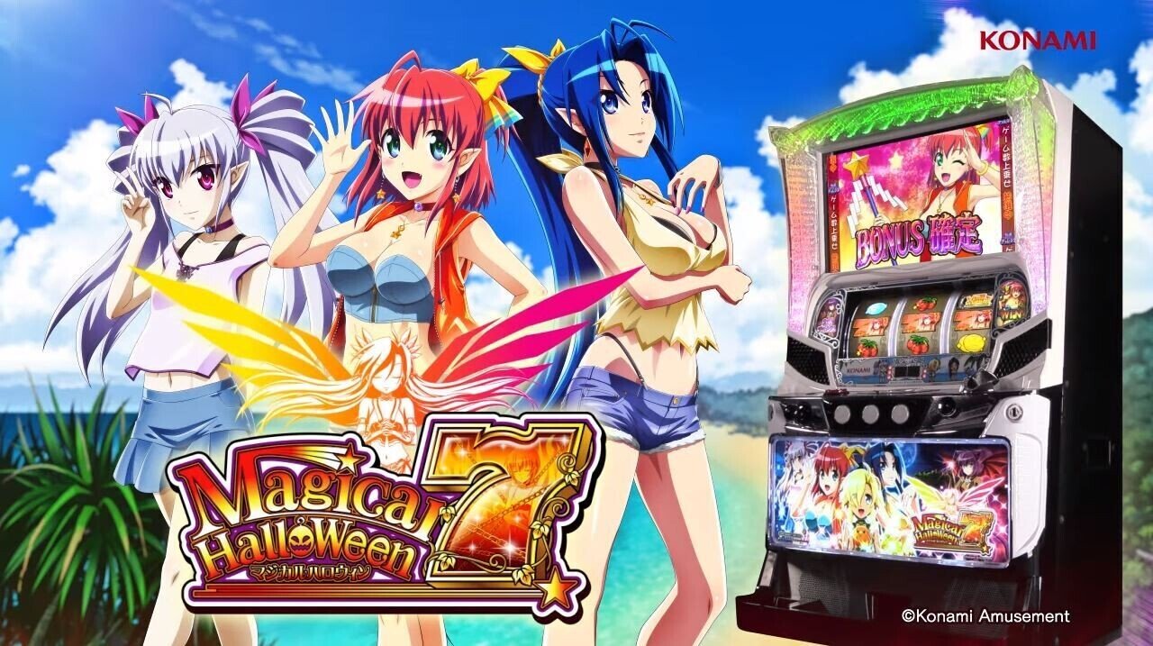 再入荷商品 112 パチスロ稼働日記【マジカルハロウィン7】隠れた名機 その他