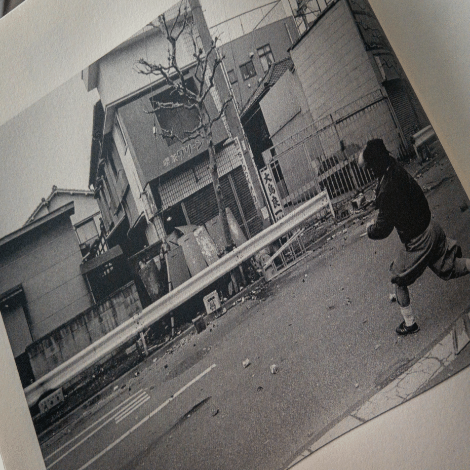 残熱」ー『山谷への回廊』(写真家・南條直子の記憶1979ー1988)を