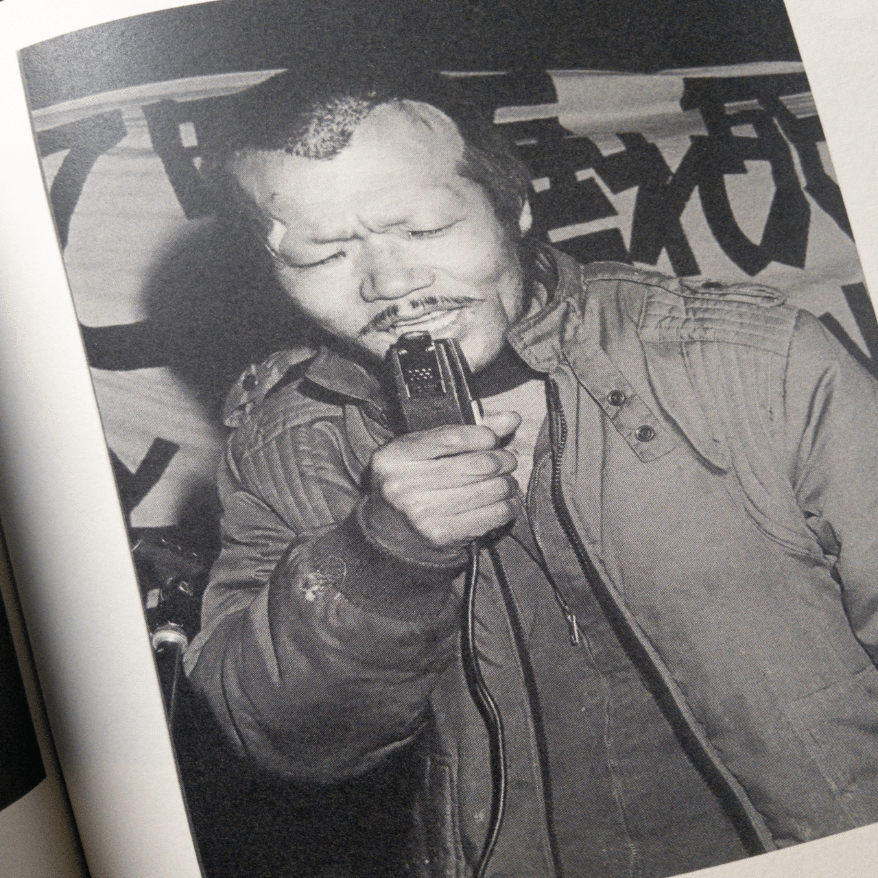 残熱」ー『山谷への回廊』(写真家・南條直子の記憶1979ー1988)を