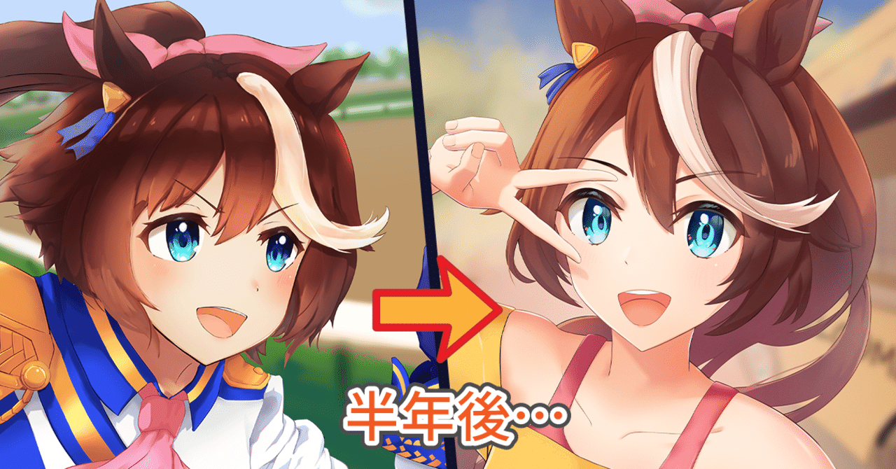 過程公開 イラストを半年間本気で練習した話 Mido Note 過程公開 イラストを半年間本気で練習した話 Mido Note