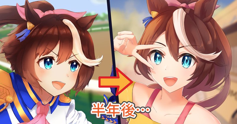 Fgo二次創作 の定番タグ記事一覧 Note つくる つながる とどける