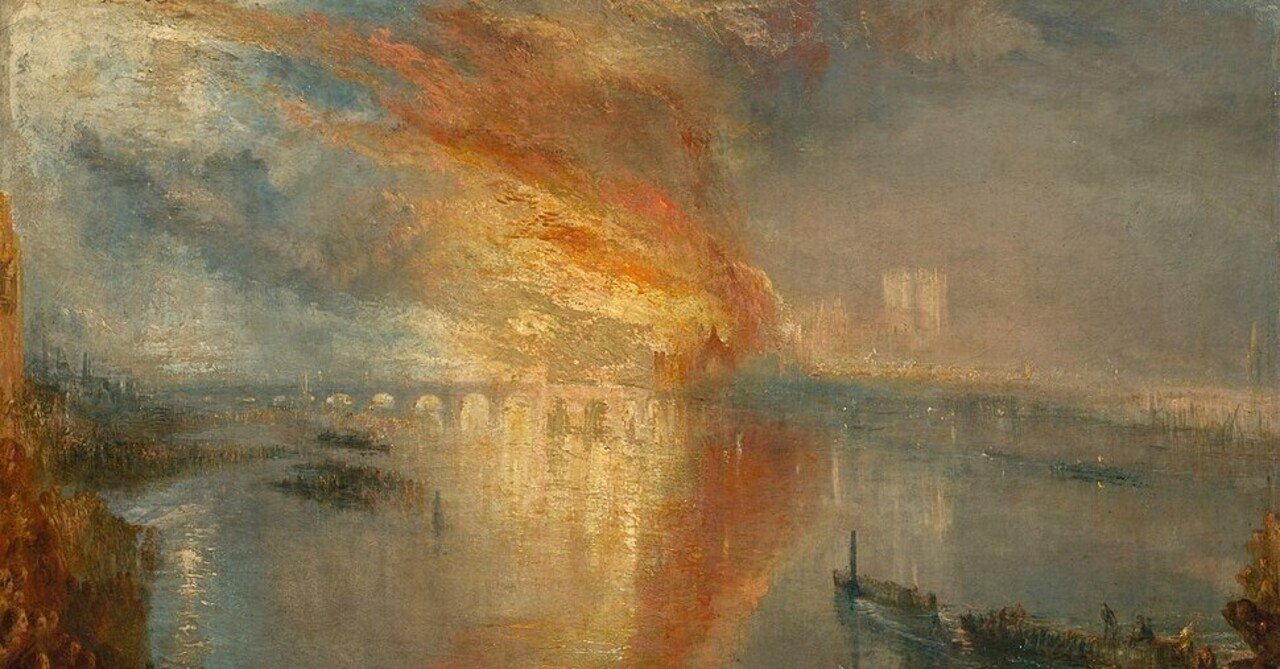 実況する美術鑑賞＃40】ターナー「国会議事堂の火災」 【毎日60分で1