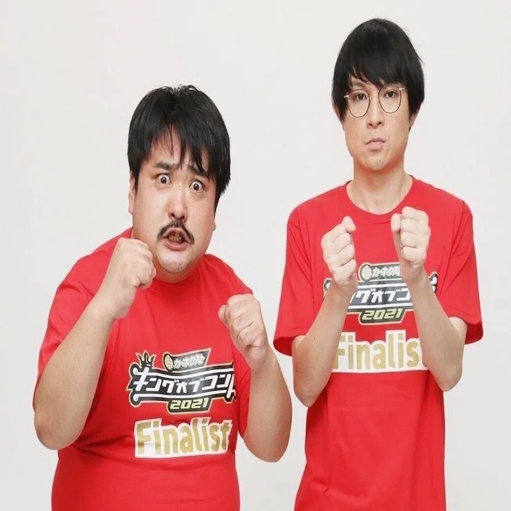 キングオブコント2021 空気階段、圧巻の優勝！！｜MAX／神アニメ研究家