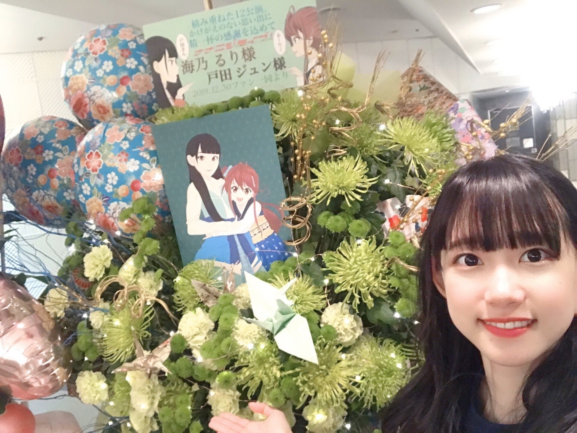 22/7 ナナニジ 海乃るり ブロマイド バラ売り 2025年最新】海乃るりの人気アイテム - メルカリ
