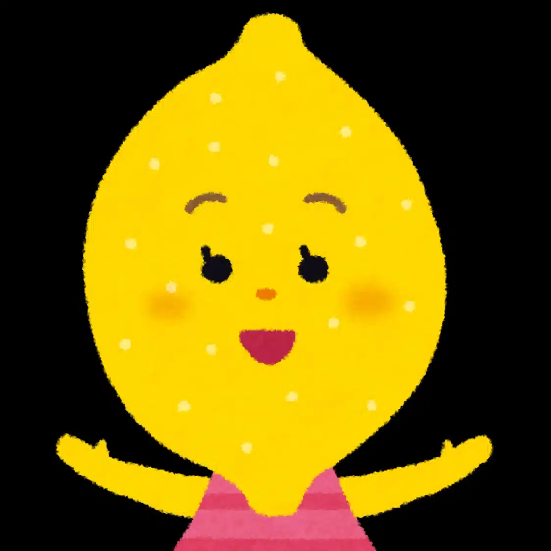 フルカワ　レモン