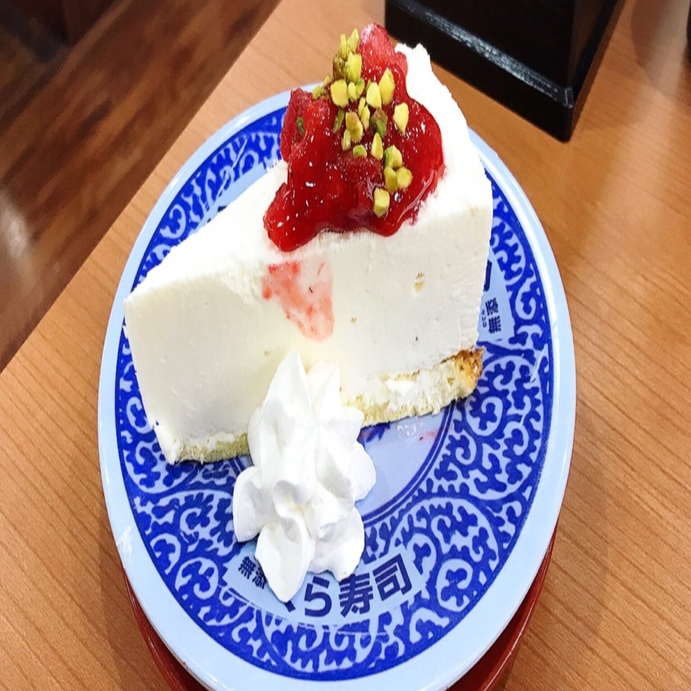 カフェレポ番外編 くら寿司 いちごのアイスケーキ 秋のおすすめスイーツ プリンもあるよ まみ Note