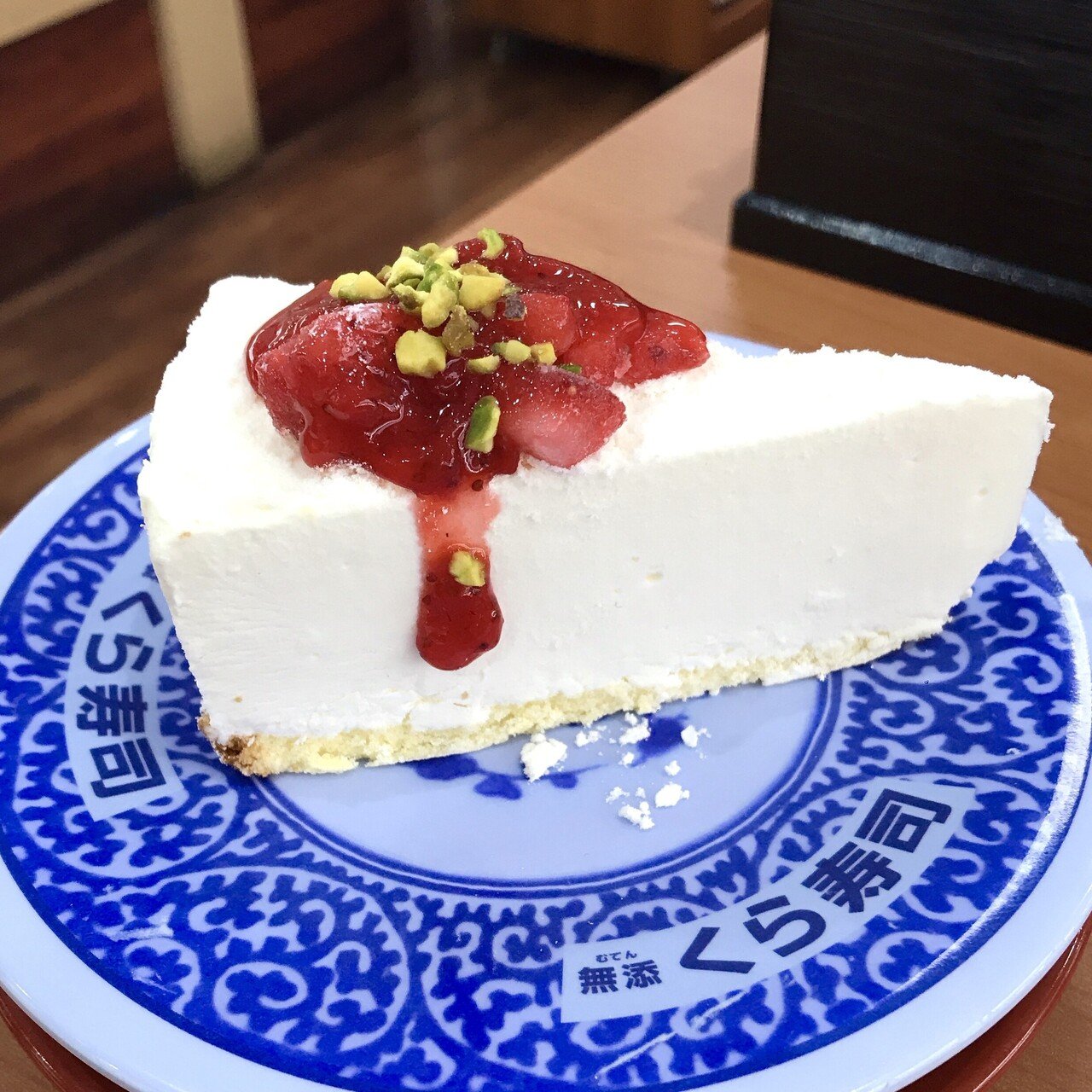 カフェレポ番外編 くら寿司 いちごのアイスケーキ 秋のおすすめスイーツ プリンもあるよ まみ Note