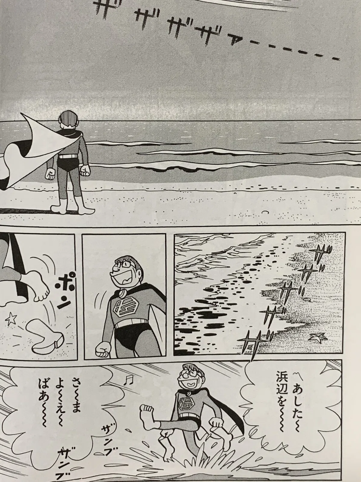 画像3
