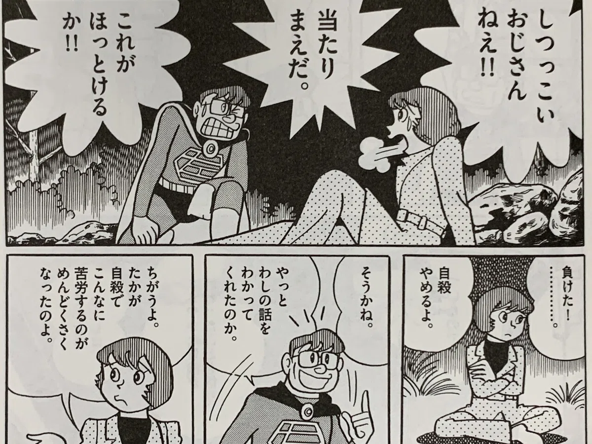 画像5