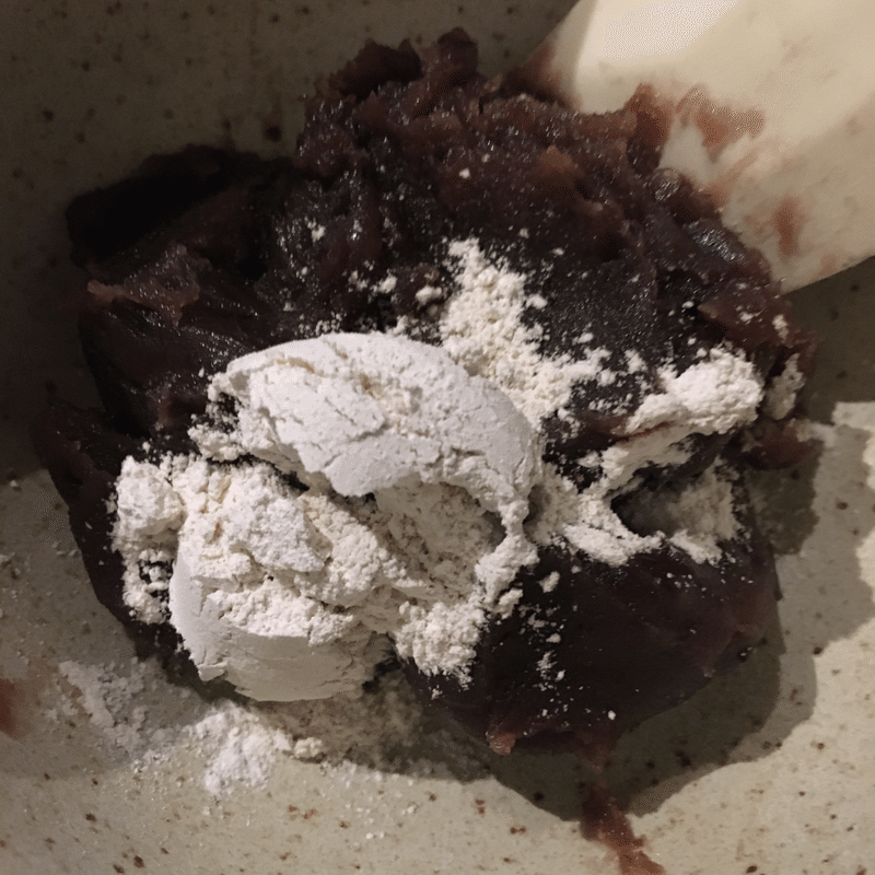 血糖値気になる方向け 菊芋の花茶大福 Happy Smile 自然療法アニマルホメオパス Note 血糖値気になる方向け 菊芋の花茶大福 Happy Smile 自然療法アニマルホメオパス Note