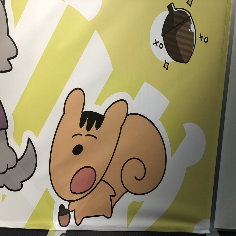 ぴーまるのおうち P丸様 お誕生日記念popupshop 渋谷マルイ Cooley Gee くーりー じー Note