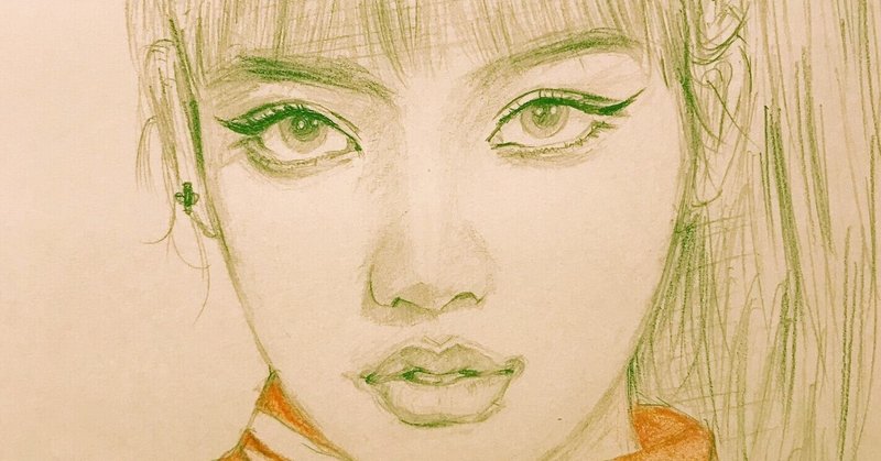 リサ の新着タグ記事一覧 Note つくる つながる とどける