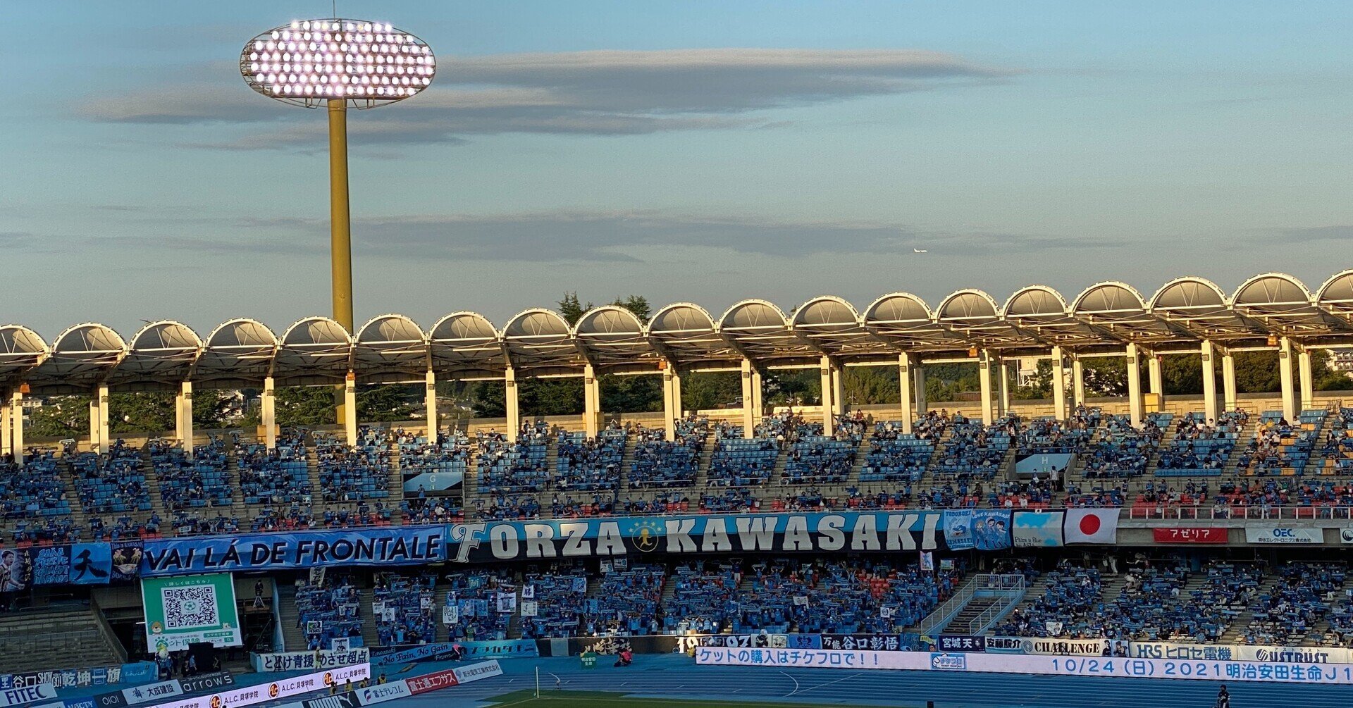 魂のルフラン リーグ第31節 Fc東京戦 1 0 いしかわごう Note 魂のルフラン リーグ第31節 Fc東京戦 1 0 いしかわごう Note