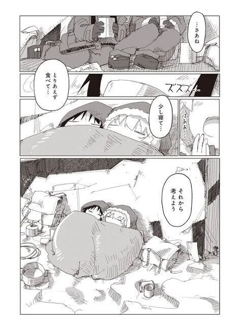 画像4