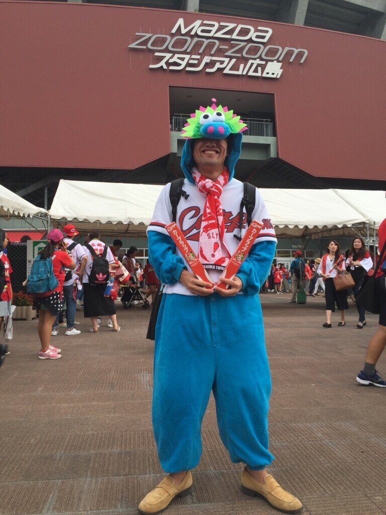 カープくん 俺の #推し活 今年も #カープユニフォーム 買っちゃいました