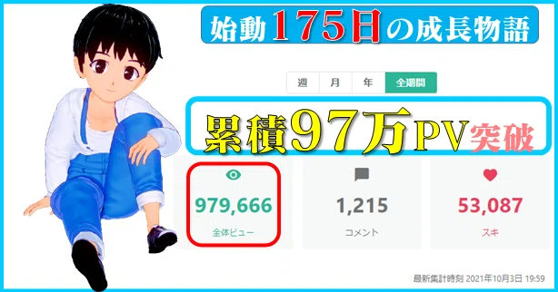 画像12
