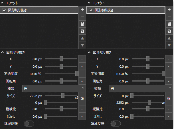 画像12