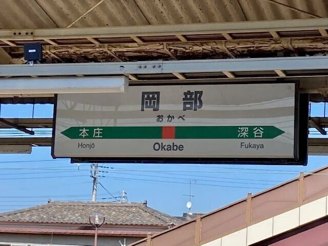 画像16