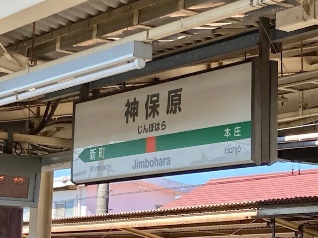 画像20