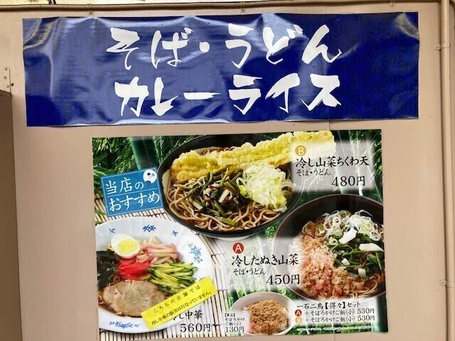 画像32