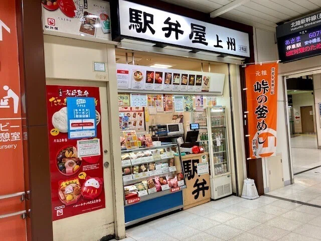 画像37