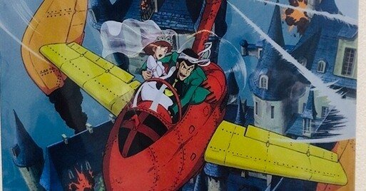 ルパンは今も燃えているか？ 新品未開封 Amazon.co.jp: 【Amazon.co.jp限定】ルパン三世 PART5 Vol.1 [DVD