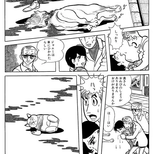 画像10