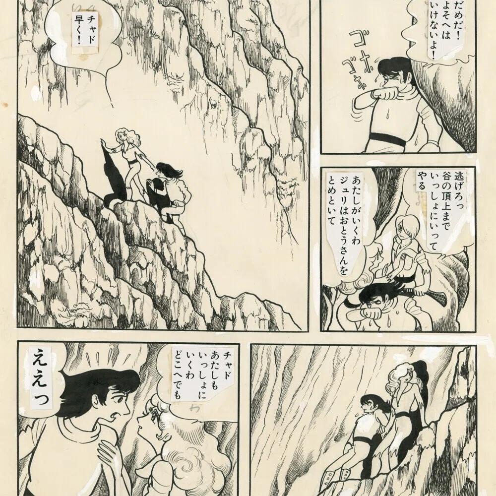 画像11