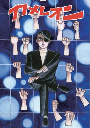 画像16