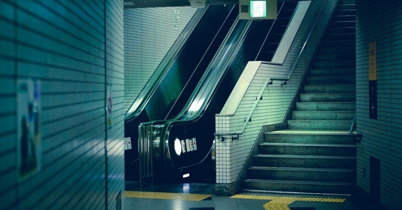 電車通勤となくなった自由時間 深澤佑介 Yusuke Fukazawa Note